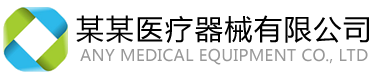 一纱信息技术有限公司