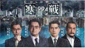 家庭教师